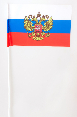 Двухсторонний флаг РФ с гербом