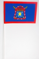 Флажок на палочке «Волжское казачье войско»