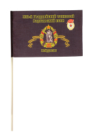 Флажок 332-го Гвардейского танкового полка