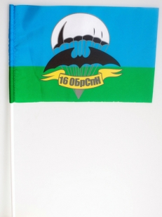 Флажок на палочке «16 бригада ГРУ»