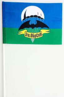 Флаг 3 бригада спецназа 