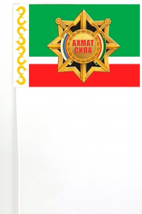 Флажок на палочке Ахмат-Сила