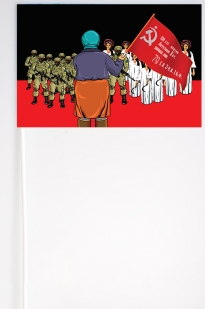 Флажок на палочке Бабуля со знаменем Победы