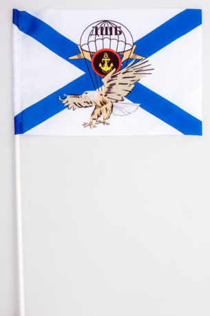 Флажок на палочке «ДШБ Морской пехоты»