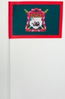 Флажок на палочке «Флаг Енисейского Казачьего войска»