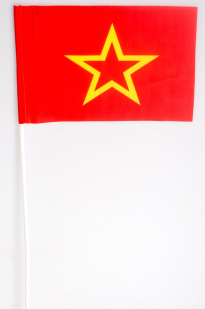 Флажок на палочке «Флаг Красной Армии»