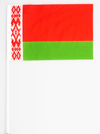 Флажок Республики Беларусь 