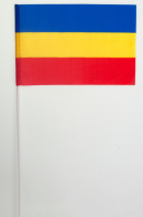 Флажок на палочке «Флаг Всевеликого Войска Донского»