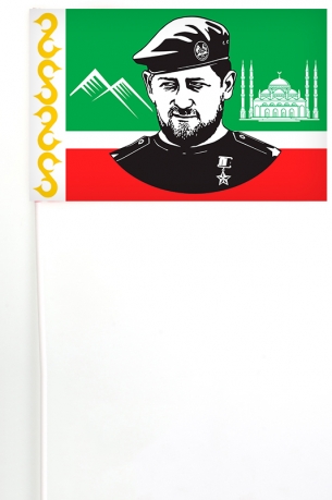 Флажок на палочке Кадыров