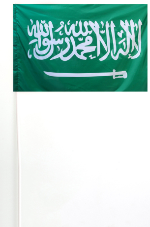 Флажок "Саудовская Аравия"