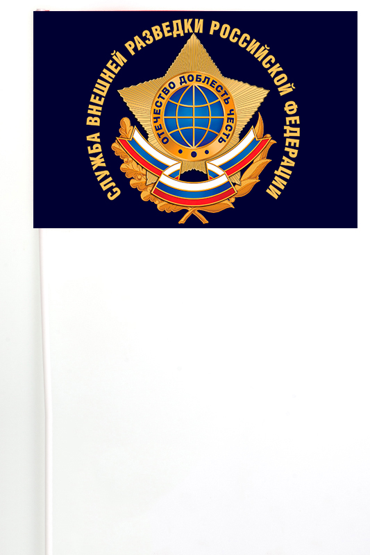 Флажок на палочке "Служба внешней разведки РФ"