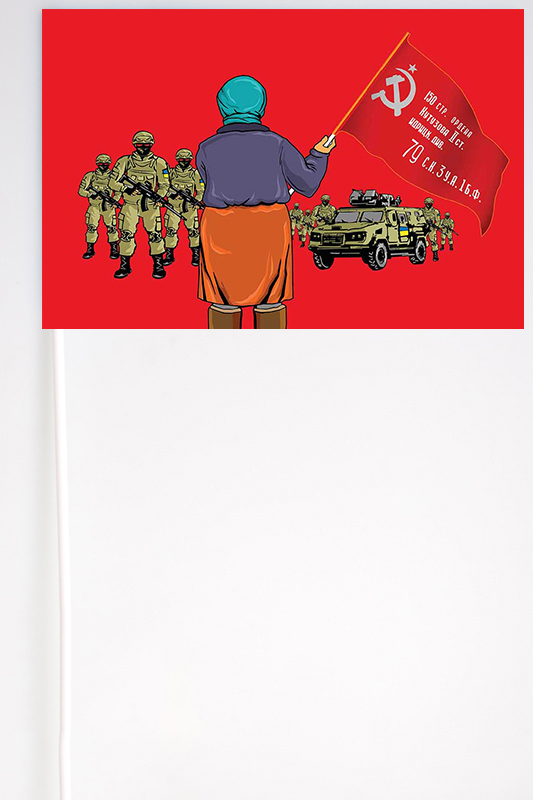 Флажок на палочке "Украинская бабушка со знаменем Победы"