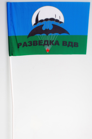 Флаг разведки ВДВ