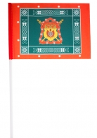 Флажок на палочке «Знамя Сибирского казачьего войска»