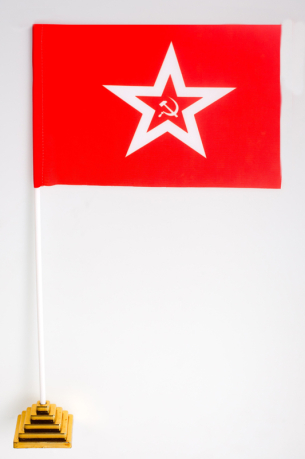 Флажок Военно-морской гюйс СССР