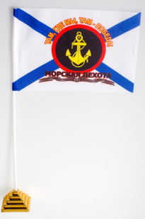 Флажок "Знак Морской пехоты"