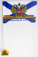 Флажок Подводный флот России