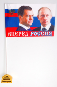 Российский флажок с Президентом