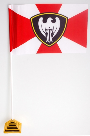 Флаг Центрального регионального командования 