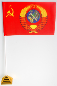 Флаг Государственный герб СССР 