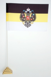 Имперский флаг с гербом