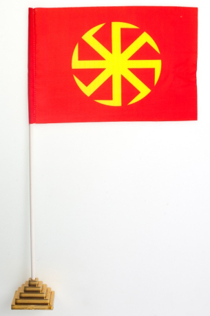 Двухсторонний флаг «Коловрат»