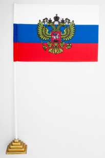 Российский флаг "Президентский"