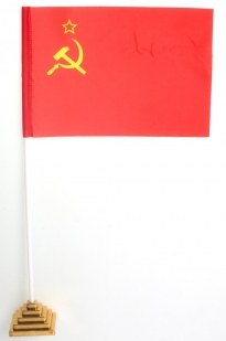 Флажок настольный СССР