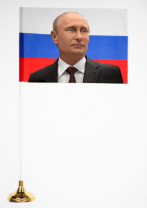 Флажок с портретом Путина на подставке