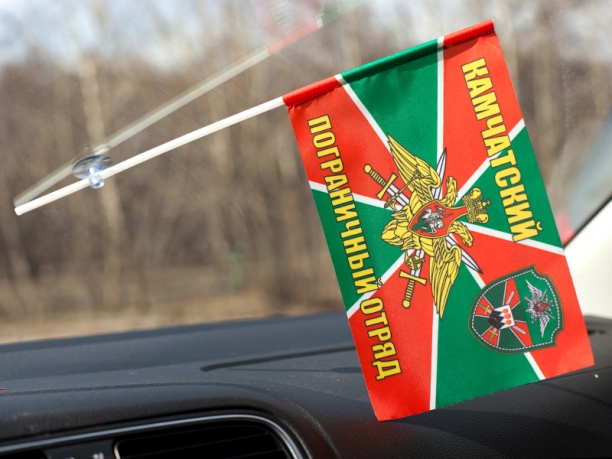 Двухсторонний флаг «Камчатский пограничный отряд»