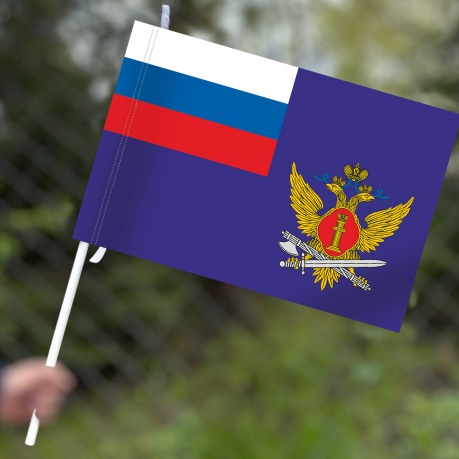 Флаг ФСИН 40x60 см