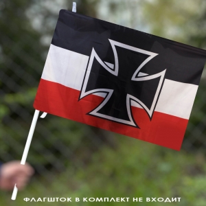 Флаг Гюйс императорских ВМС Германии