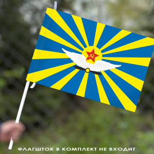 Флаг ВВС СССР