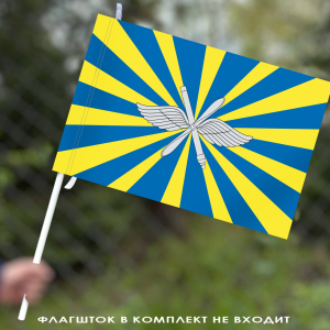 Флаг ВВС РФ
