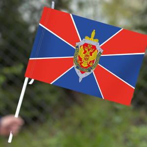 Флаг ФСБ