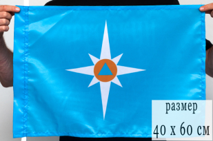 Флаг 40Х60 см «МЧС»