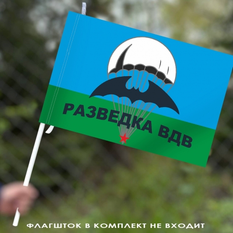 Флаг Разведки Воздушно-десантных войск