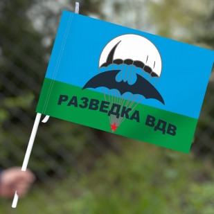 Флаг Разведки Воздушно-десантных войск