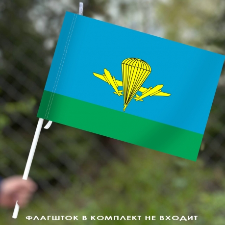 Флаг ВДВ России