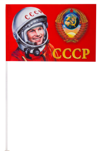 Флажок "Советский Союз" на палочке