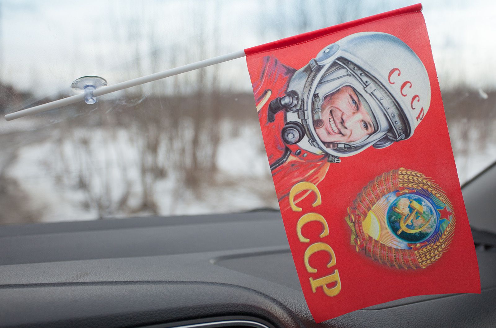 Флажок "Советский Союз" в машину