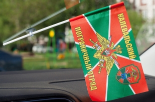 Двухсторонний флаг «Калевальский пограничный отряд»