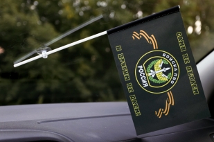 Флажок в машину с присоской Войска ПВО