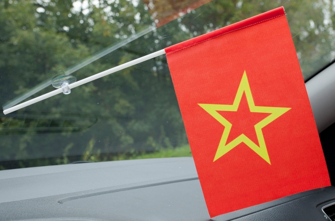 Двухсторонний флаг Красной армии