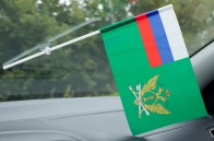 Флажок Службы судебных приставов