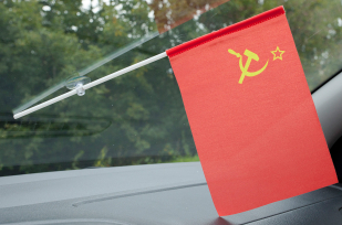 Купить флаг СССР
