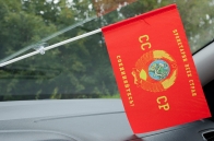 Флажок в машину с присоской СССР Пролетарии всех стран