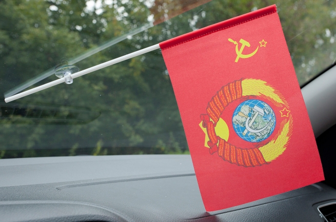 Флажок в машину с присоской СССР с гербом