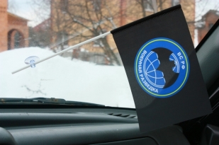Флажок в машину с присоской "Военная разведка ГРУ"