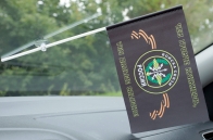 Флажок в машину с присоской Войска связи